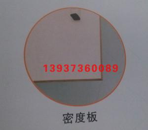 伸縮樓梯588元/部